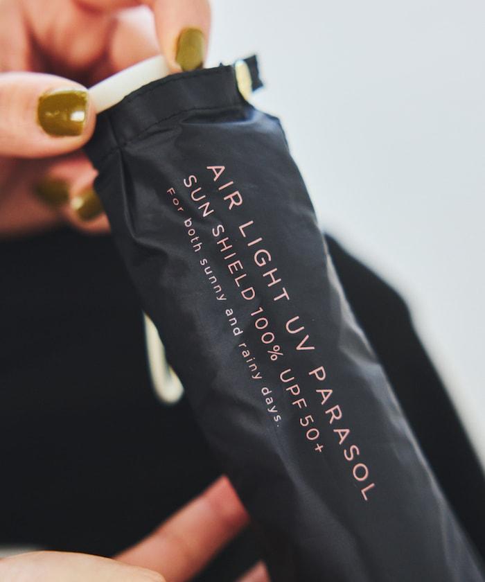 遮光輕量 實心迷你 晴雨兼用 摺疊雨傘