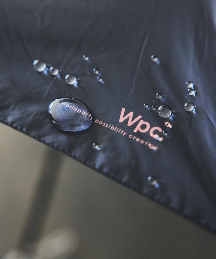 遮光輕量 實心迷你 晴雨兼用 摺疊雨傘