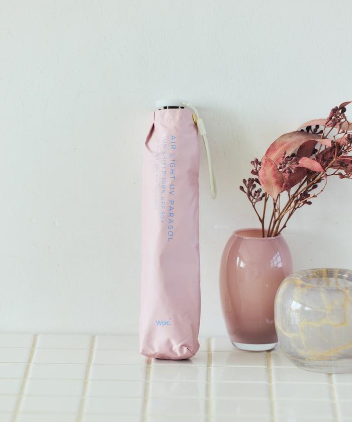 遮光輕量 實心迷你 晴雨兼用 摺疊雨傘