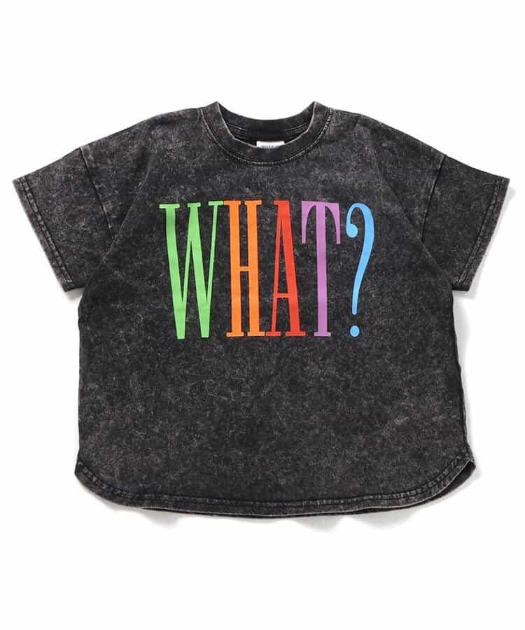 【I'm Jelly!】顏料處理標誌T恤