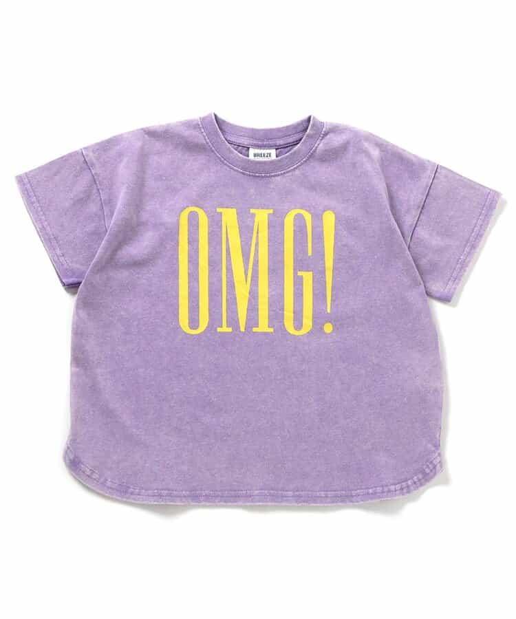 【I'm Jelly!】顏料處理標誌T恤