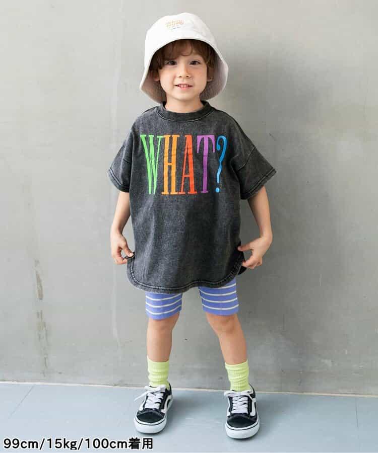 【I'm Jelly!】顏料處理標誌T恤