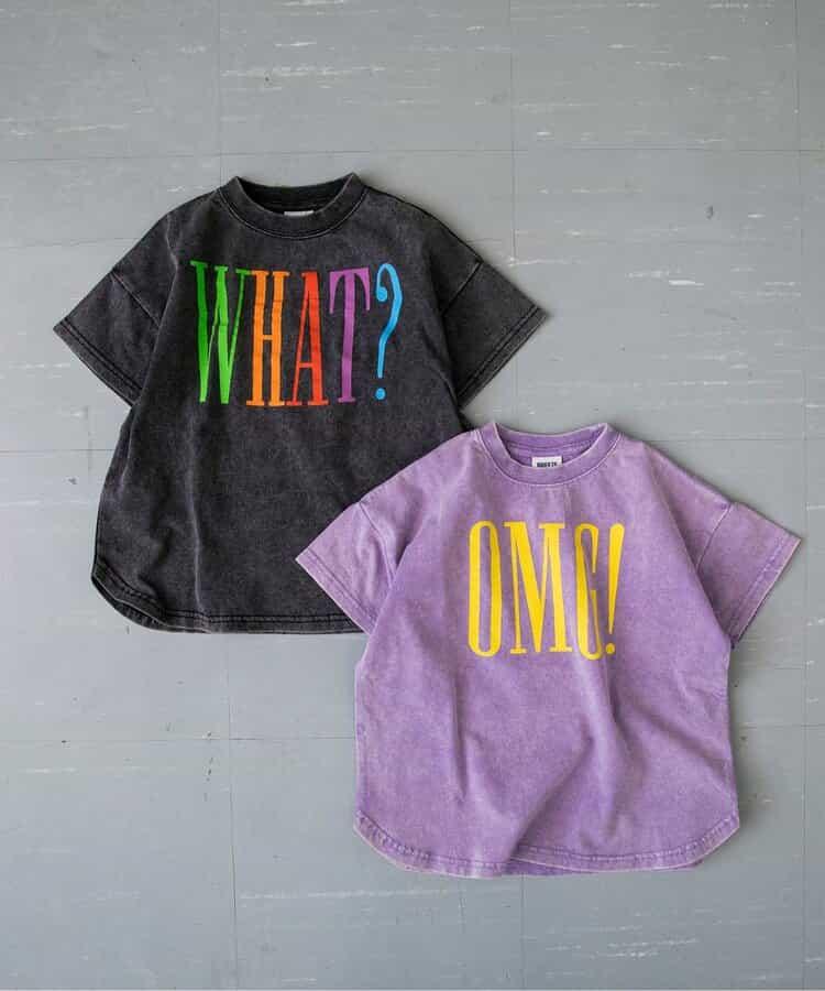 【I'm Jelly!】顏料處理標誌T恤