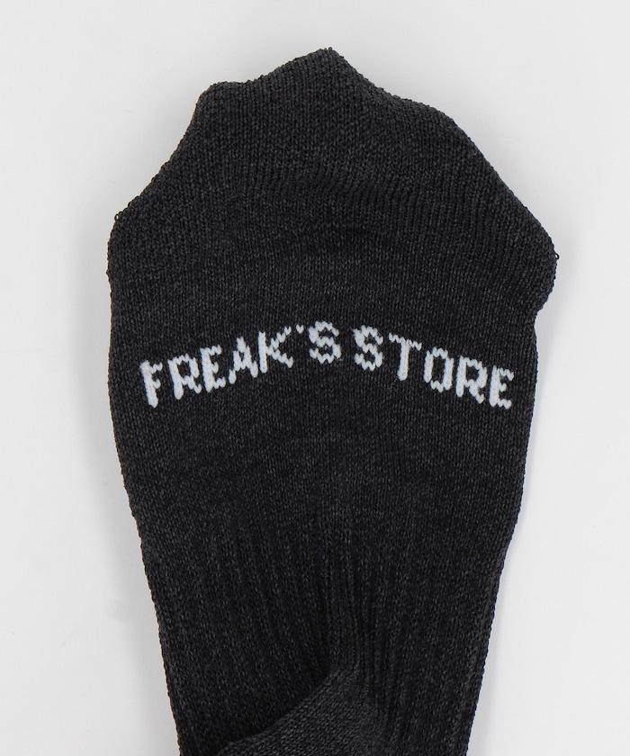 和紙無地標誌 四分之一襪子(25.0-27.0厘米對應)