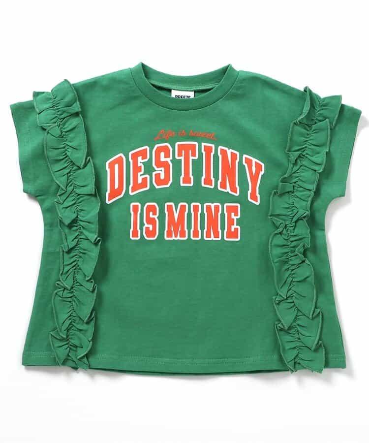 荷葉邊學院風T恤