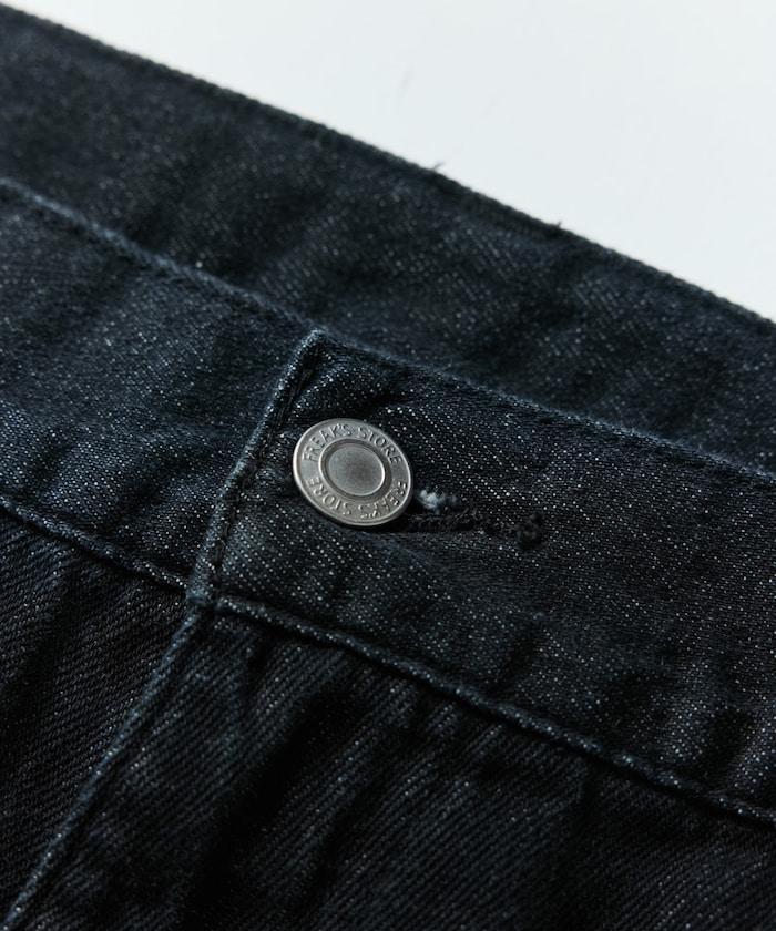 修身牛仔喇叭褲