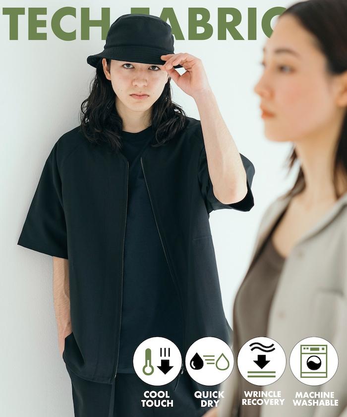 速乾材料 舒適版型 無領 棒球衫 短袖 亞麻風 居家護理