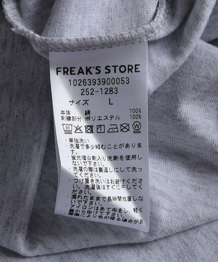 鯨魚煙火短袖T恤