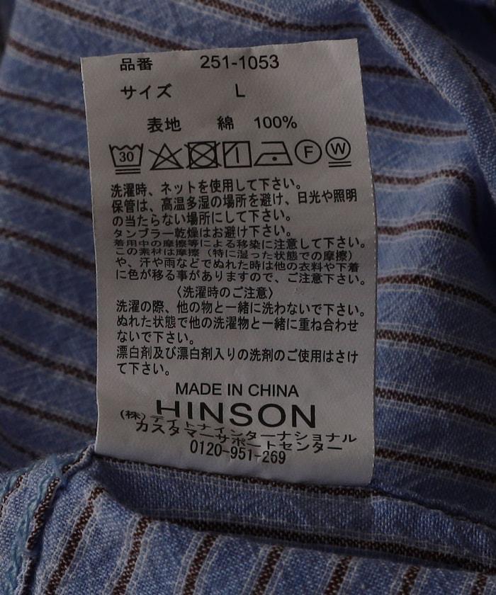 聯名 皺紋加工 舒適版型 常規領口 短袖條紋襯衫