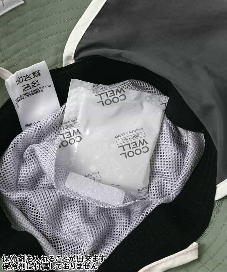 多功能戶外帽_UV防護_防水處理_可放置保冷劑