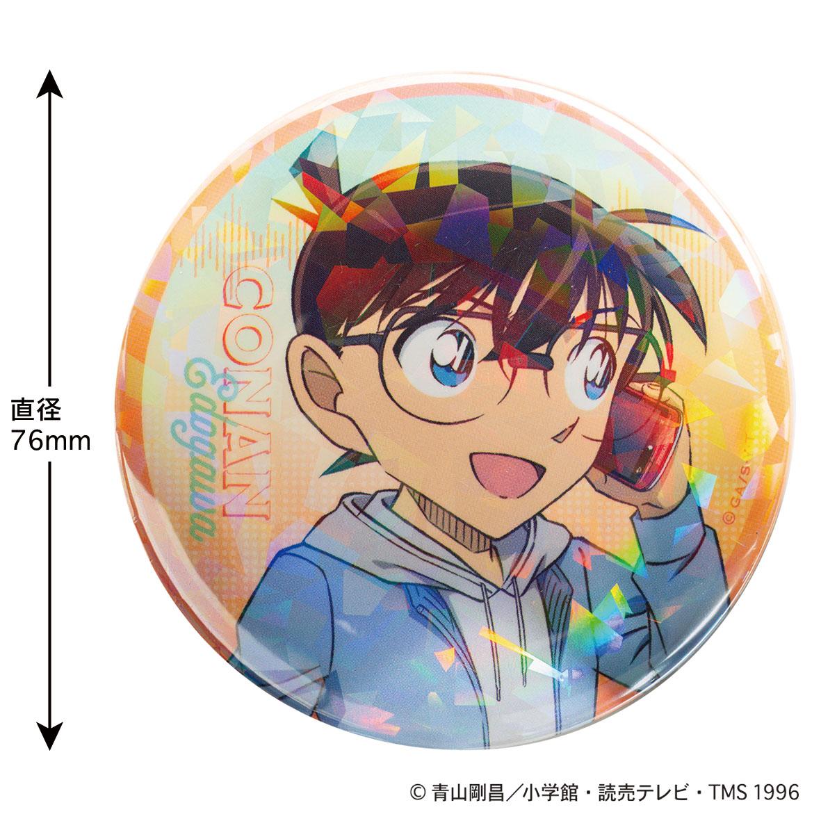 《名偵探柯南》全息罐徽章(電話系列 柯南)