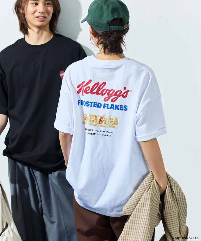 Kellogg's/凱悅 聯名 大尺寸 愛心標誌背部印花 T恤