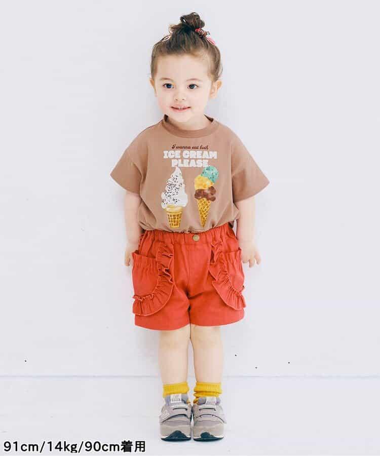 雙面圖案冰淇淋印花T恤