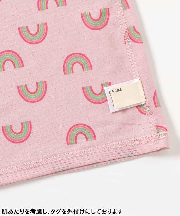 【夏日清涼】2件套 背心內衣