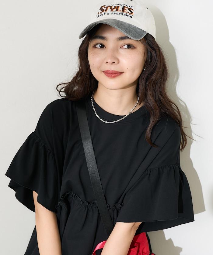 <防紫外線>多功能袖口荷葉邊短袖T恤/功能性材料拼接T恤