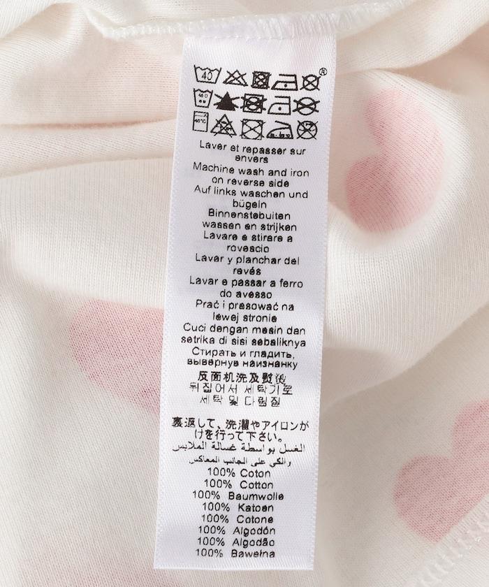 【套裝商品】背心上衣/吊帶背心套裝