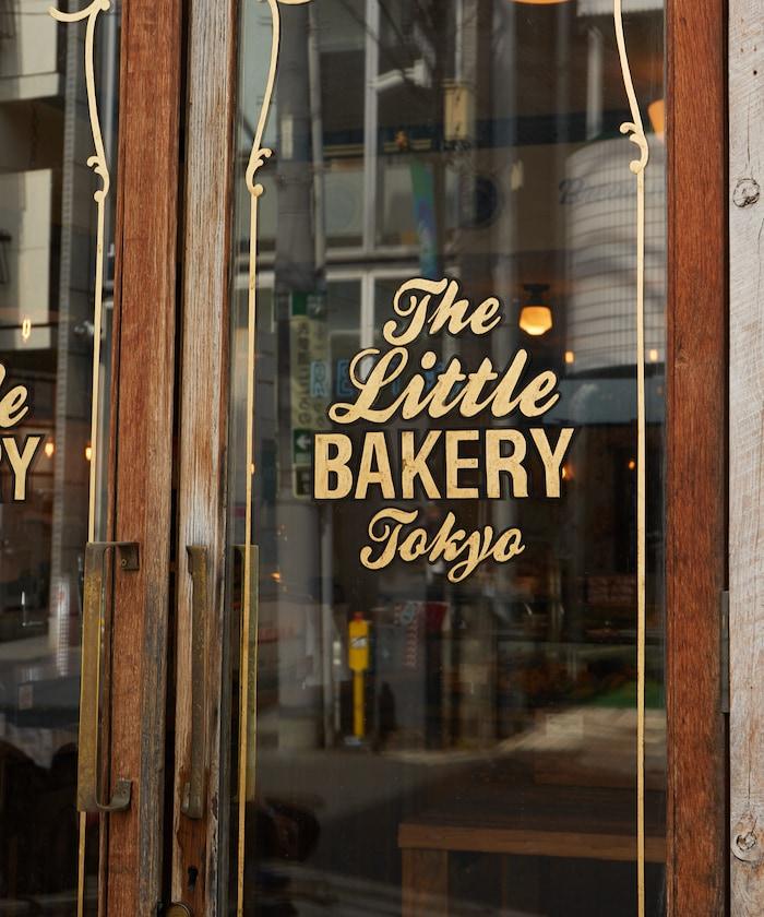 The Little BAKERY Tokyo 徽標 刺繡 短袖 T恤