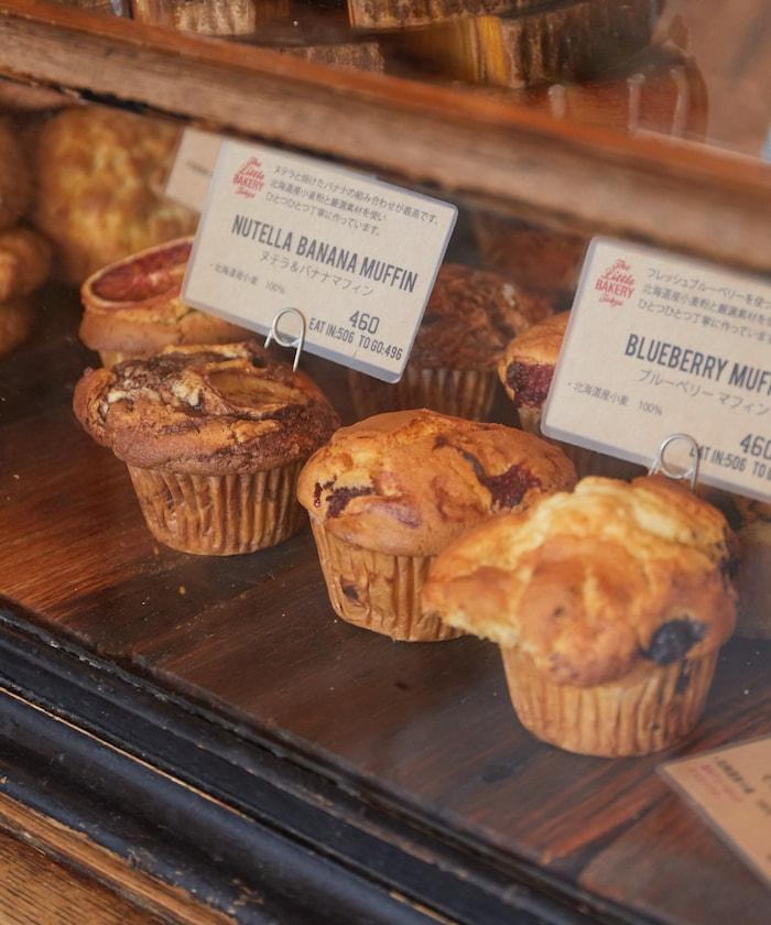 The Little BAKERY Tokyo 徽標 刺繡 短袖 T恤