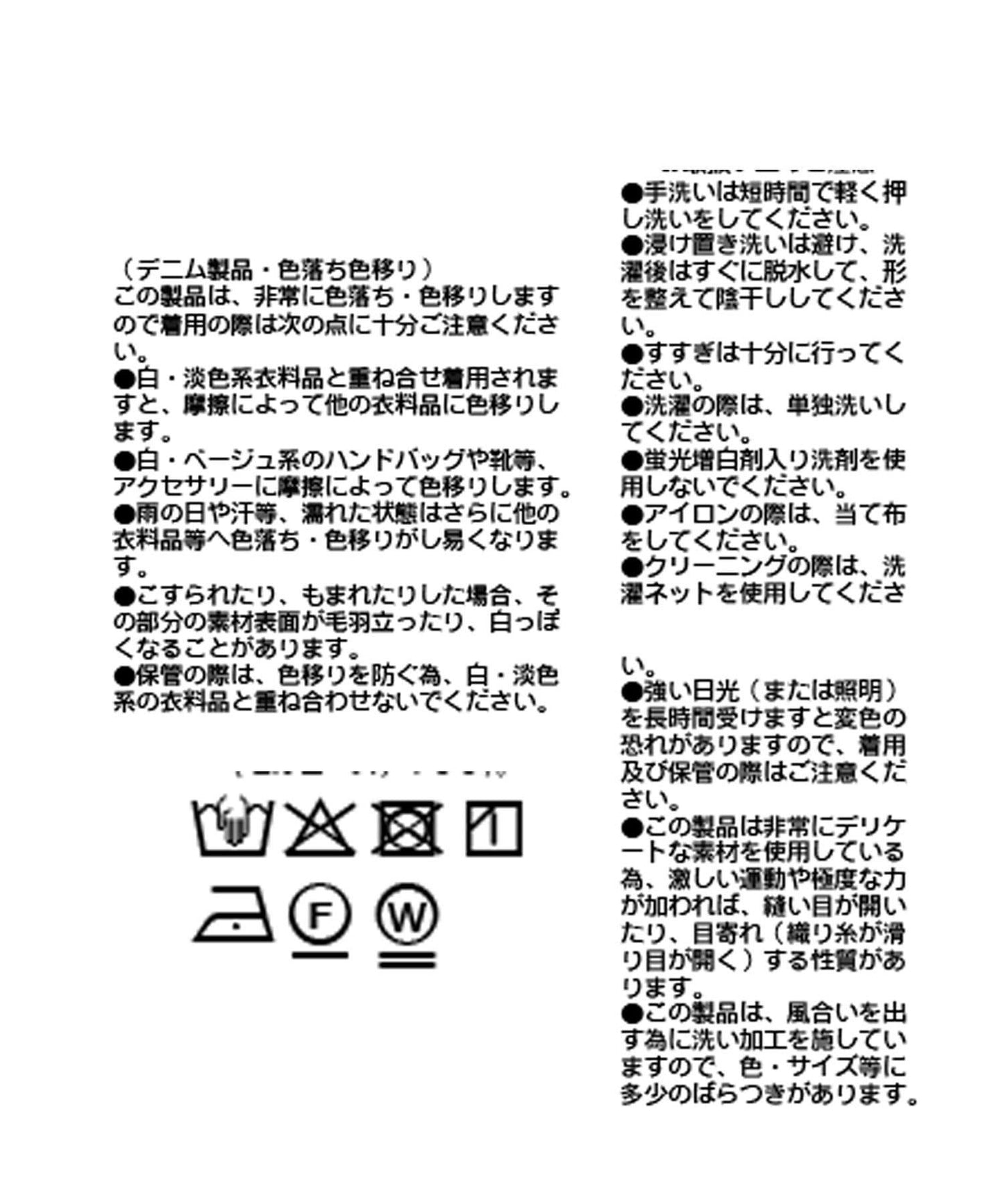 【套裝可】垂墜牛仔寬鬆襯衫/6月下旬發貨預定