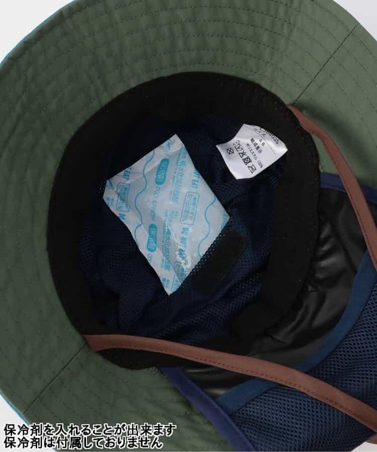 兒童遮陽帽_UV防護_遮光_可放置保冷劑