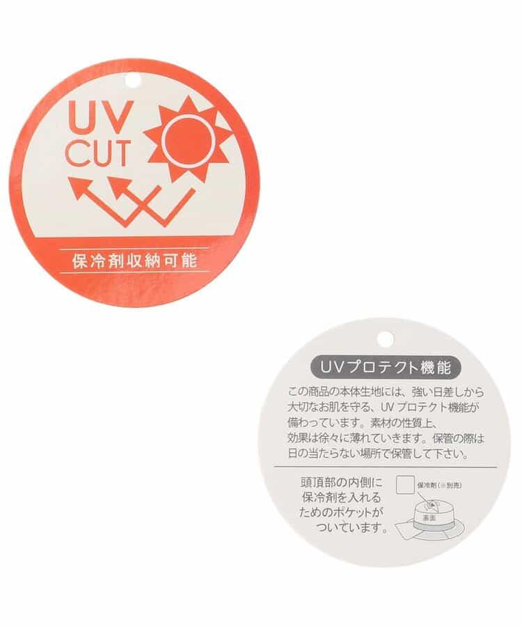兒童遮陽帽_UV防護_遮光_可放置保冷劑