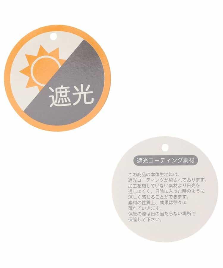 兒童遮陽帽_UV防護_遮光_可放置保冷劑