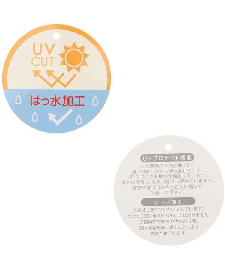 清涼防水戶外帽_UV防曬_接觸冷感_防水處理