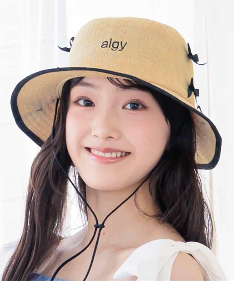 蝴蝶結組合包袋