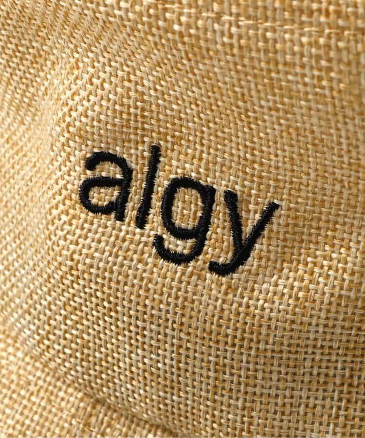 蝴蝶結組合包袋