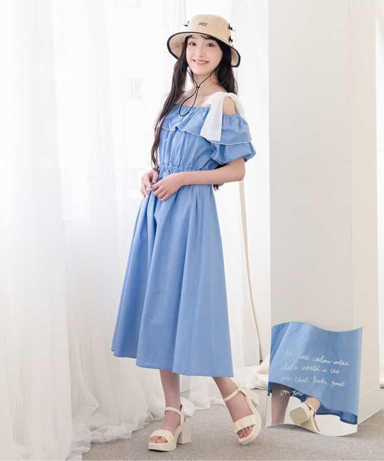 蝴蝶結組合包袋