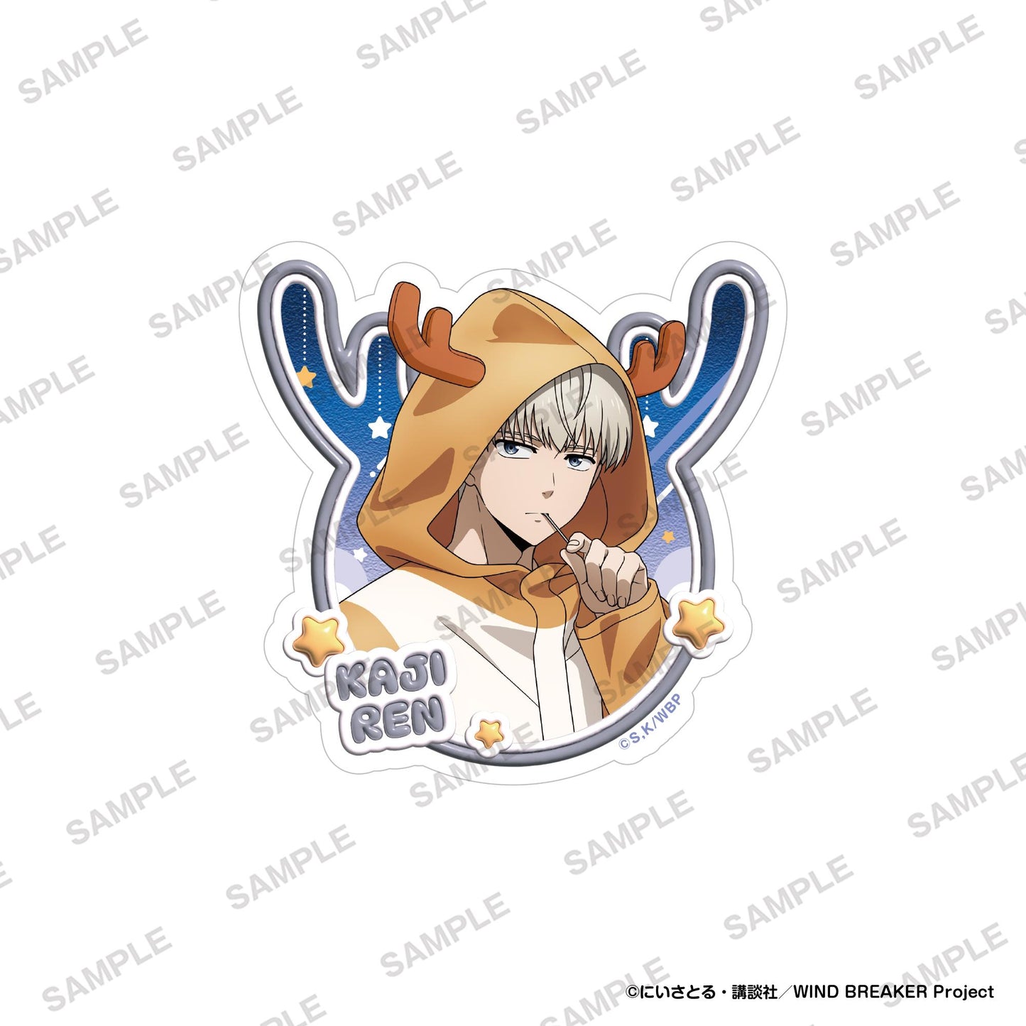 《防風少年》_掛貼貼紙 睡衣派對版 梶蓮