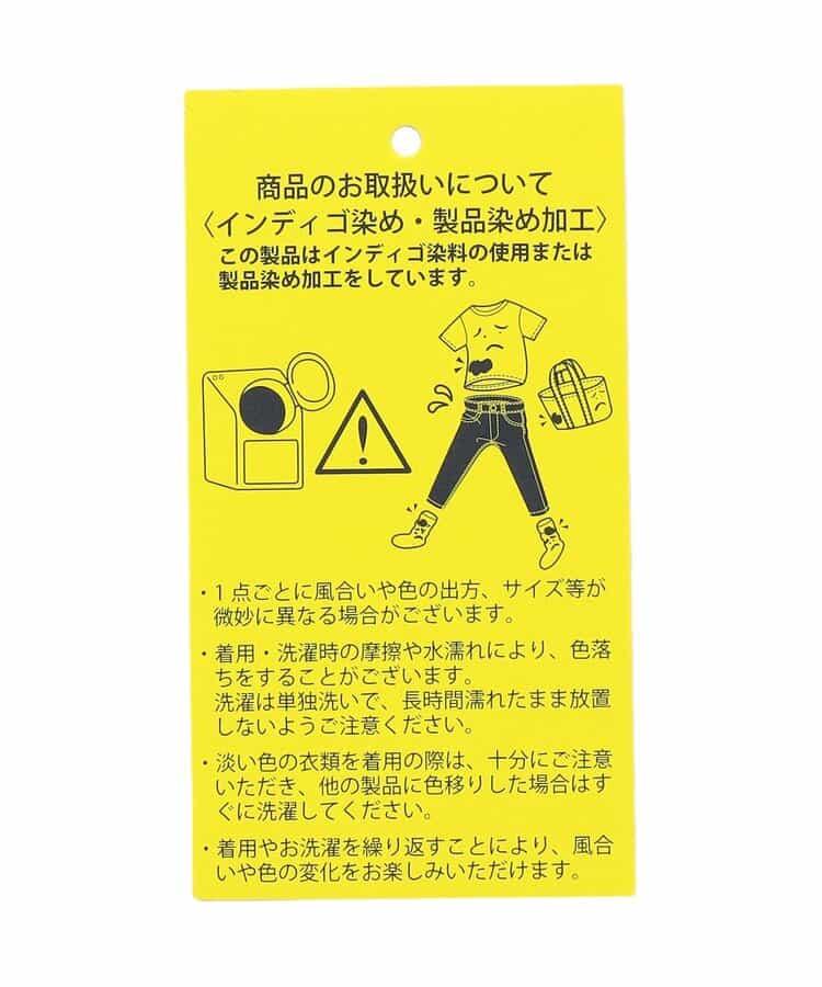 顏料印花短袖襯衫