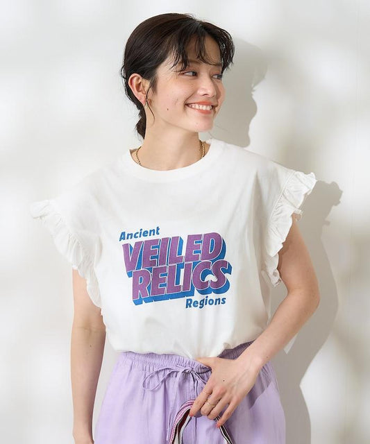 顏料標誌褶邊無袖T恤