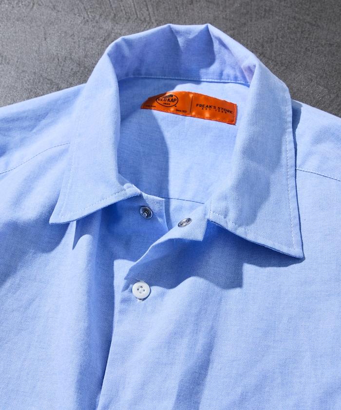 聯名 牛津布 寬鬆短袖襯衫