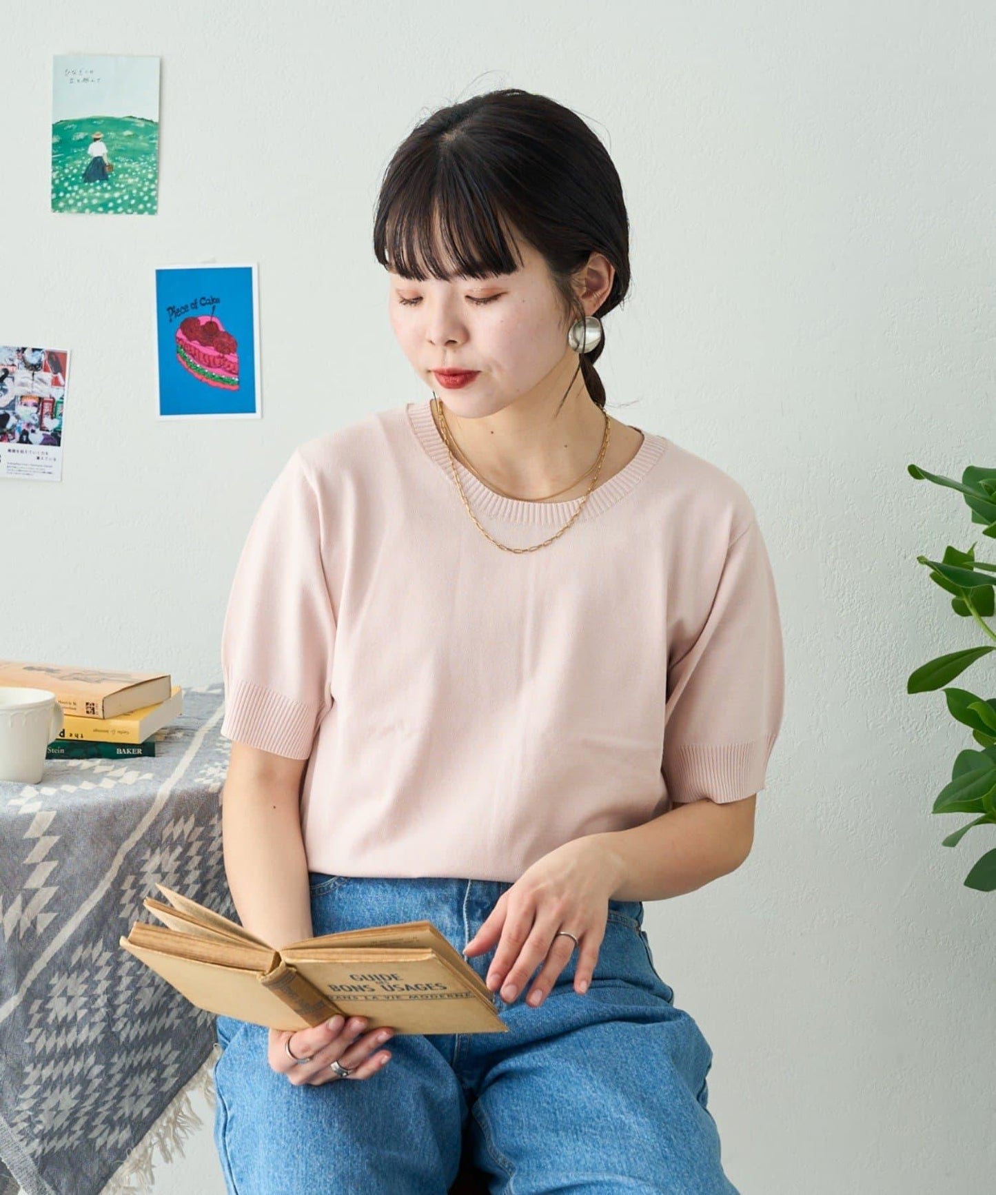 緊身修身針織衫