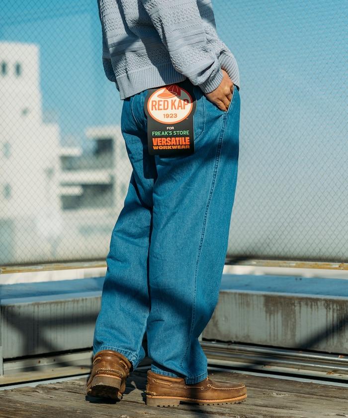 版 寬鬆牛仔廚師褲