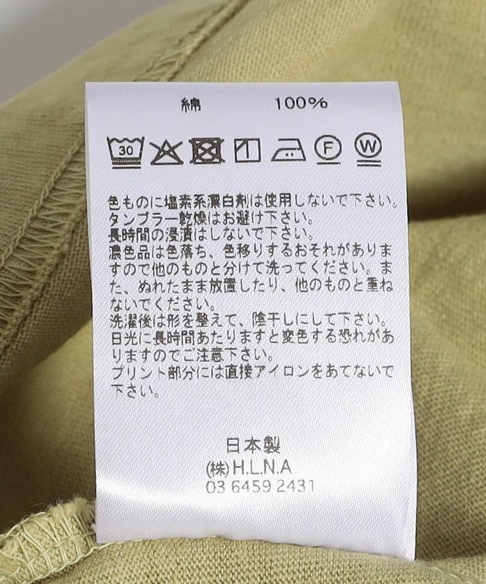 水中相見 XV 美國棉 T 恤