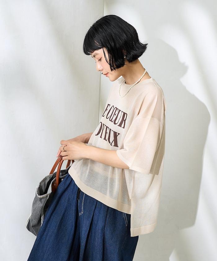透視針織/短袖針織