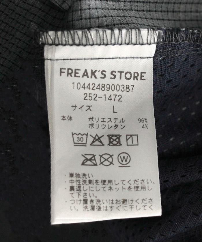 《AIR》技術透氣 網眼 顏料加工 織帶 裝飾口袋短褲
