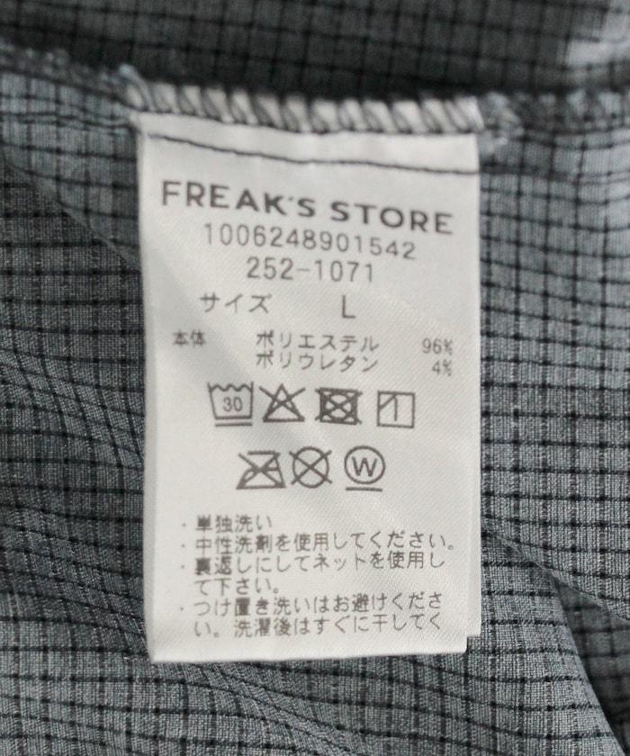 《AIR》科技透氣 網眼 顏料染色 開領襯衫 短袖