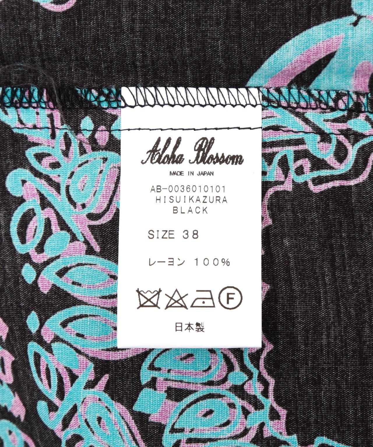 Aloha Blossom/阿羅哈花朵/翡翠葛縷