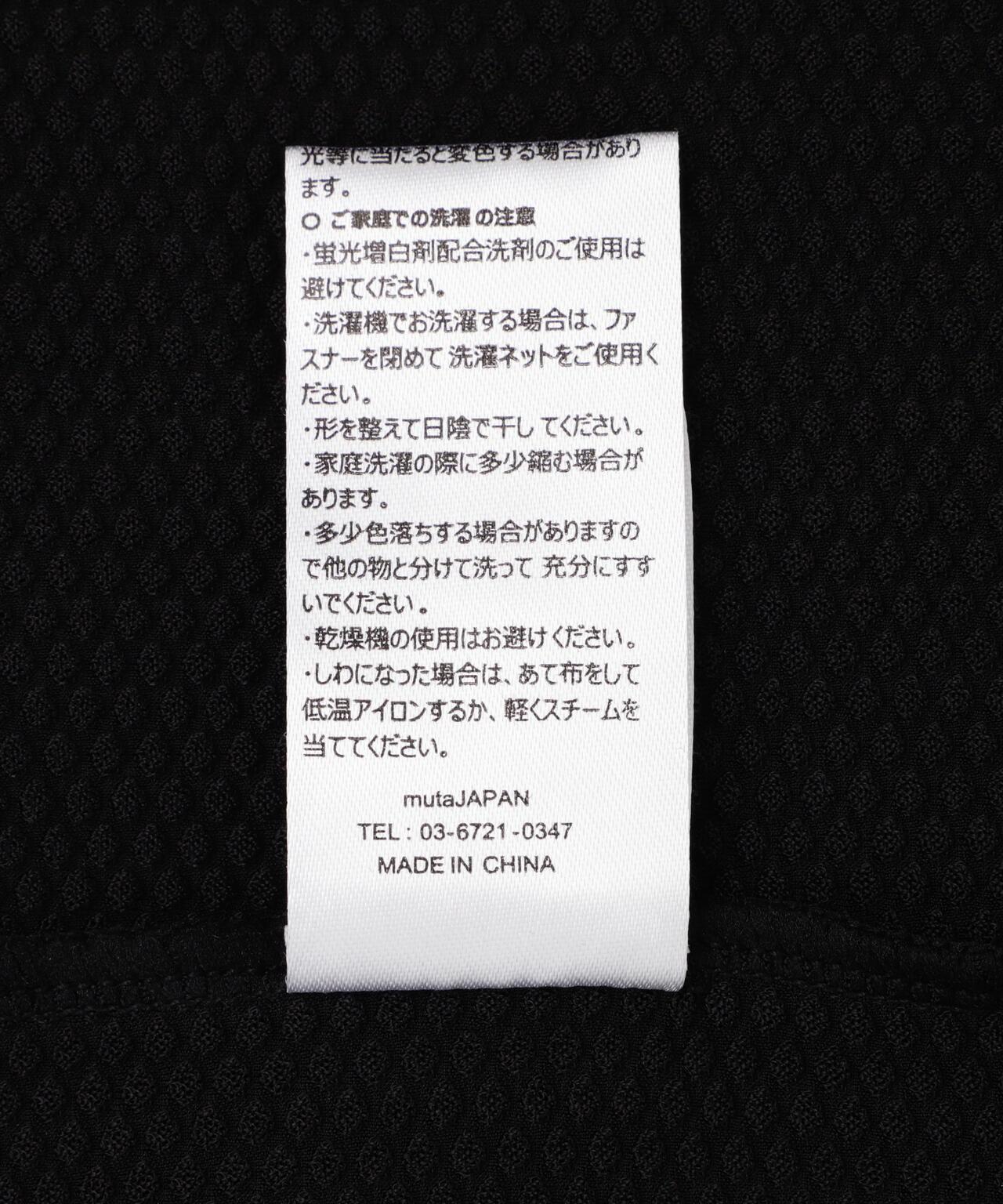 muta MARINE/穆塔 海軍/聯名網眼連帽衫
