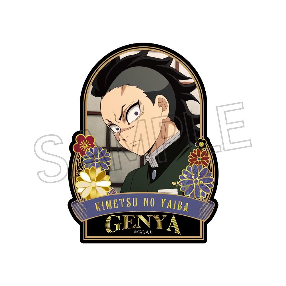 《鬼滅之刃》-貝殼風系列貼紙 Vol.4 不死川玄彌