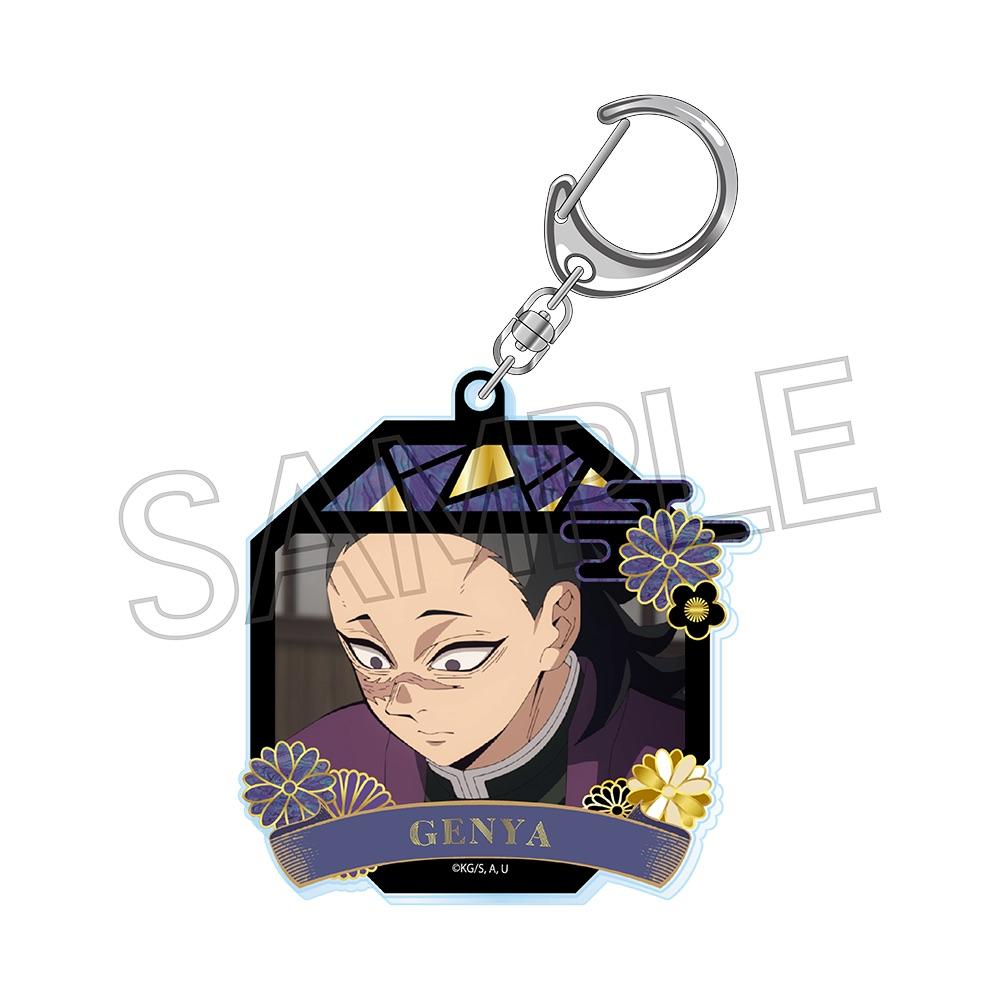 《鬼滅之刃》- 螺鈿風系列亞克力鑰匙扣 Vol.4 不死川玄彌