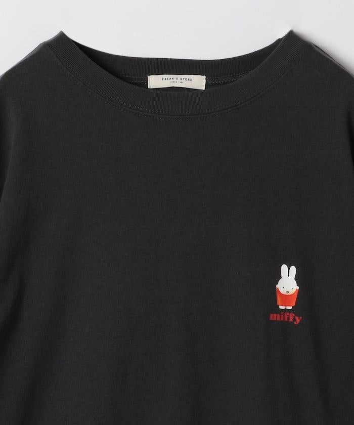 《米菲》吐司印花T恤