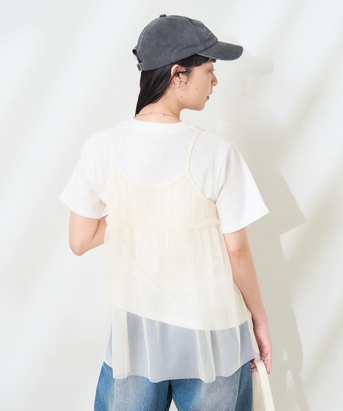 【套裝商品】蕾絲吊帶背心 T恤套裝
