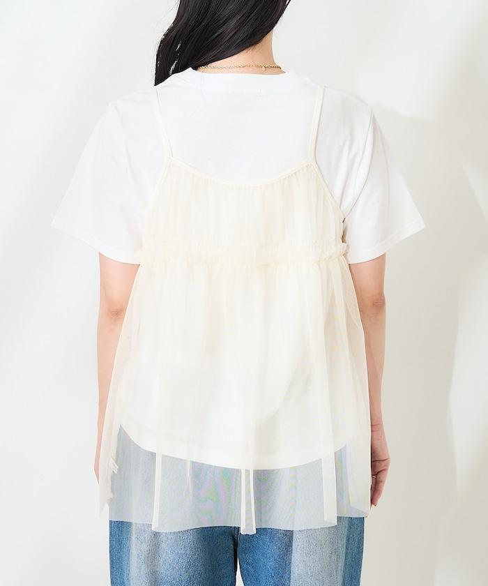 【套裝商品】蕾絲吊帶背心 T恤套裝