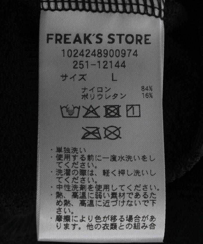 【海灘&節日】防曬衣 帶拉鍊連帽外套