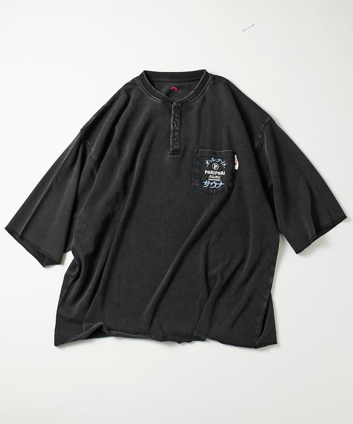 聯名 全夜桑拿 粉末加工裡毛套裝 揹包附帶