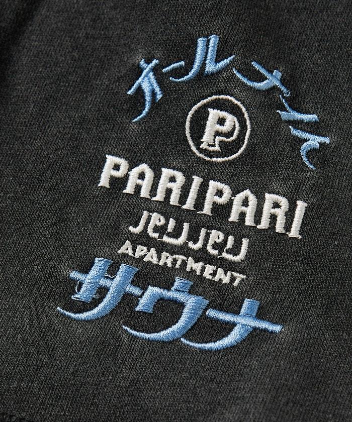 聯名 全夜桑拿 粉末加工裡毛套裝 揹包附帶